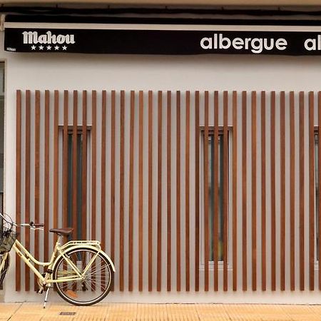 Albergue Alfonso II 멜리데 외부 사진